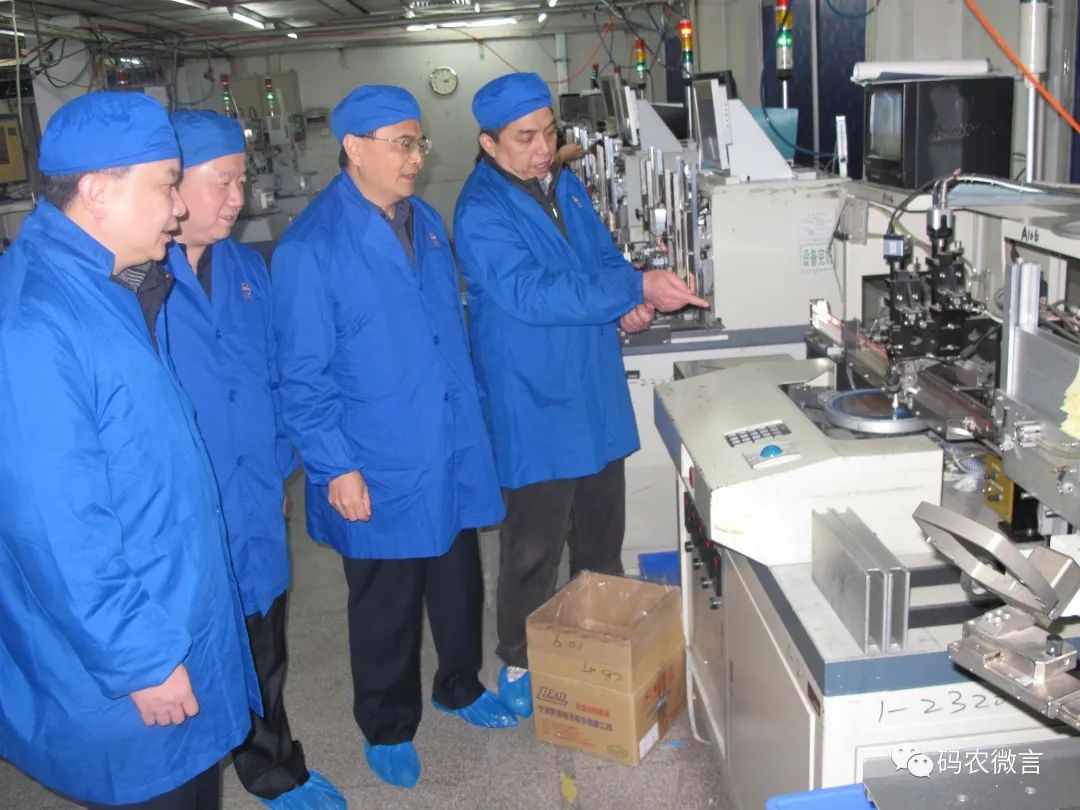 跨界融合 我的總工程師工作經歷與移動自組織網絡研究——兼論通訊設備研發與銷售中的學術與工程雙重樂趣